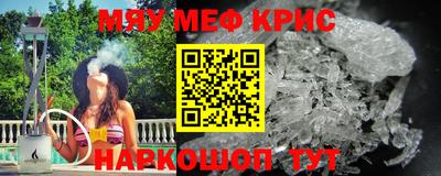 метадон Среднеуральск