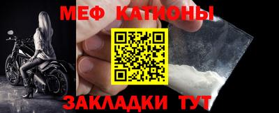МДПВ Старая Купавна