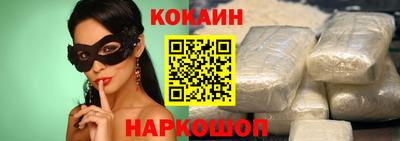 МДПВ Старая Купавна