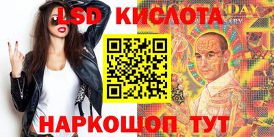 МДПВ Старая Купавна