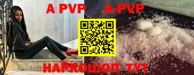 метадон Среднеуральск