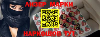 метадон Среднеуральск