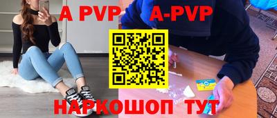 метадон Среднеуральск