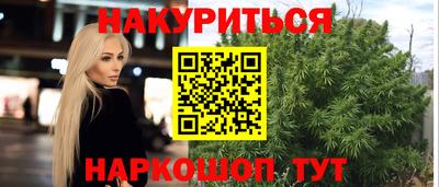 МДПВ Старая Купавна