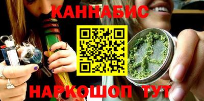 метадон Среднеуральск