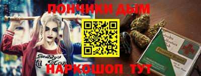 МДПВ Старая Купавна