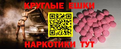 метадон Среднеуральск