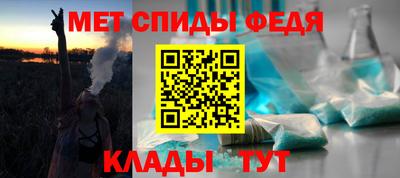 МДПВ Старая Купавна