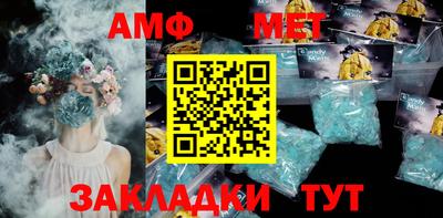 метадон Среднеуральск