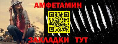 метадон Среднеуральск