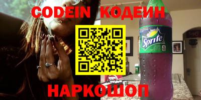 метадон Среднеуральск