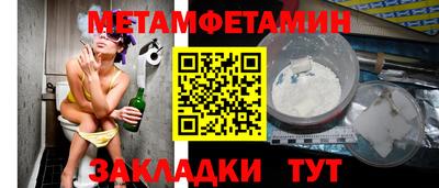 метадон Среднеуральск