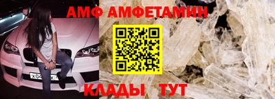 МДПВ Старая Купавна