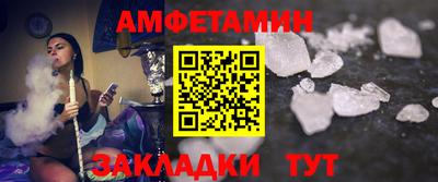 МДПВ Старая Купавна