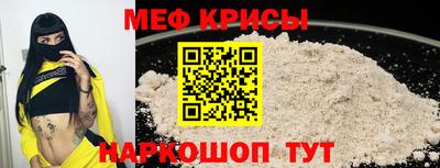 метадон Среднеуральск