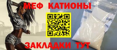 дурь Славгород