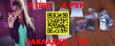 метадон Среднеуральск