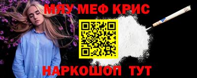 метадон Среднеуральск
